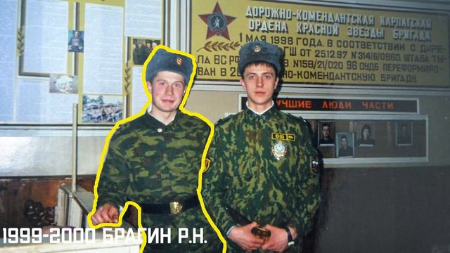 # Наши защитники СДК ОСЬКИНО 2021г. смотреть онлайн