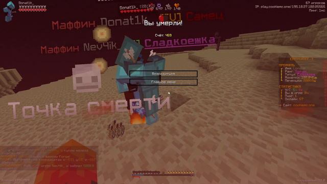 ОБМЕН КОНФИГАМИ С ТОП 1 MST (MINECRAFT) #3 смотреть онлайн