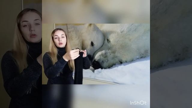 Сапоги Моник faberlic смотреть онлайн