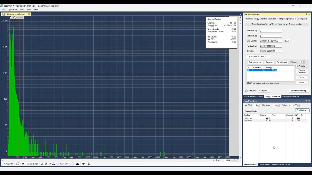 BecqMoni write calibration to RadiaCode part 1 смотреть онлайн