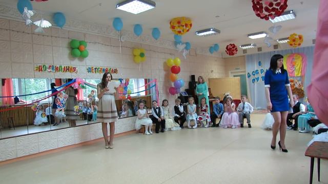 20. Выпускной Маячок 2015 - слово родителей, песня смотреть онлайн