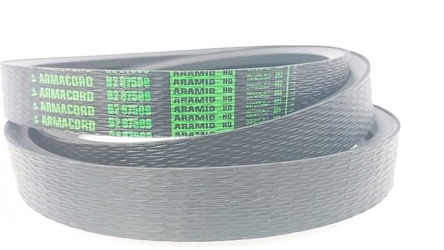 B2 87509AR Ремень многоручевой узкий клиновой обёрнутый ARMACORD смотреть онлайн