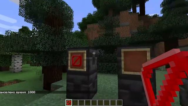 КАК ПОЛУЧИТЬ СЕКРЕТНЫЕ БЛОКИ КАК БАРЬЕР смотреть онлайн