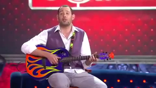 А в моей стране всё есть... смотреть онлайн