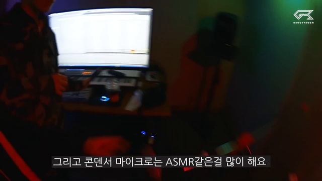 [ENG SUB] 그루비룸 작업실 공개! Groovyroom studio reveal! смотреть онлайн