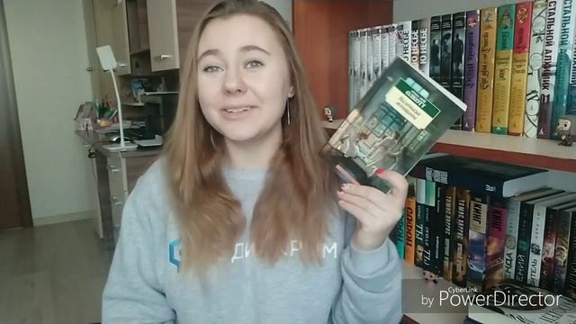 ЧИТАЮ СЕЙЧАС || ПРОЧЛА В НАЧАЛЕ ФЕВРАЛЯ, ОТЛОЖИЛА, БУДУ ЧИТАТЬ смотреть онлайн