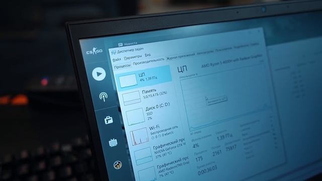 Тормозят ИГРЫ на Новом Игровом ноутбуке ? при подключении зарядки! смотреть онлайн