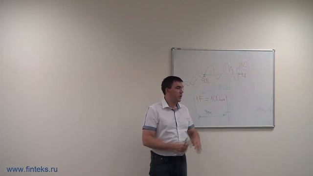 Контанго. День 3 часть 2 смотреть онлайн