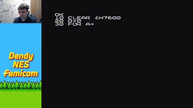 Программы. Продолжение G-Basic (№16) смотреть онлайн