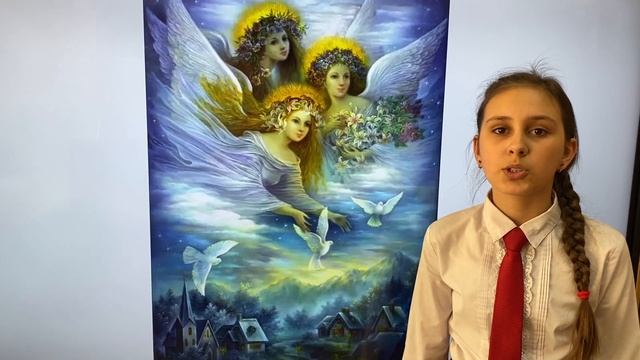 Мерцалова Елизавета смотреть онлайн