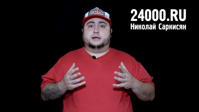 Дам деньги просто так 24000.ru смотреть онлайн