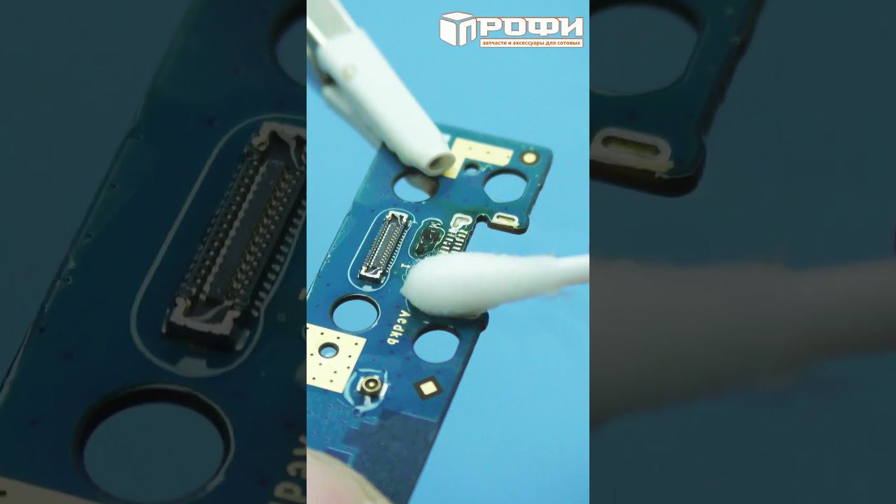 Замена разъёма Type C Lenovo Tab M10 FHD Plus (TB-X606X) #профи #tablet #пайка смотреть онлайн