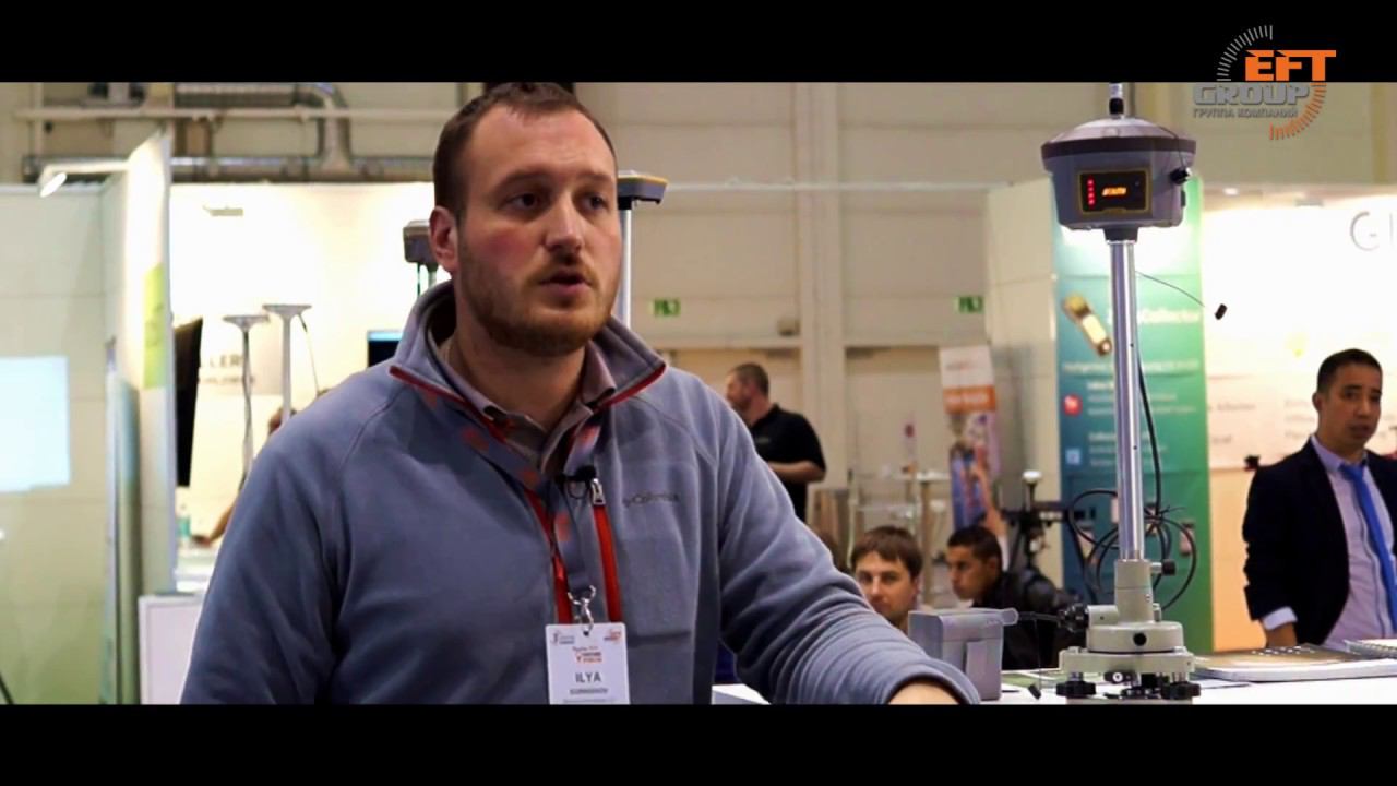 Приемники SOUTH на выставке InterGEO 2016 смотреть онлайн