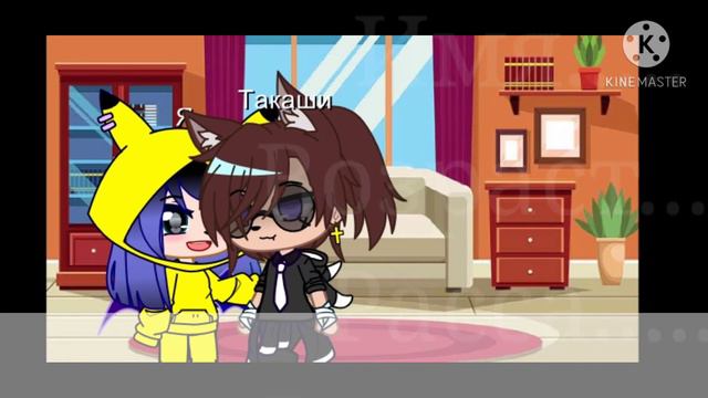 15/10/20 Собираю команду смотреть онлайн