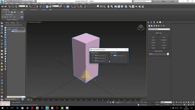 Урок 1.3 Как правильно использовать инструмент МАСШТАБИРОВАНИЕ (SCALE) в 3D`s MAX. смотреть онлайн