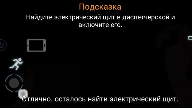 ИГРАЮ В CASE-ANIMATRONICS (я обострался) /игра про аниматроников, ужасы🎮 смотреть онлайн