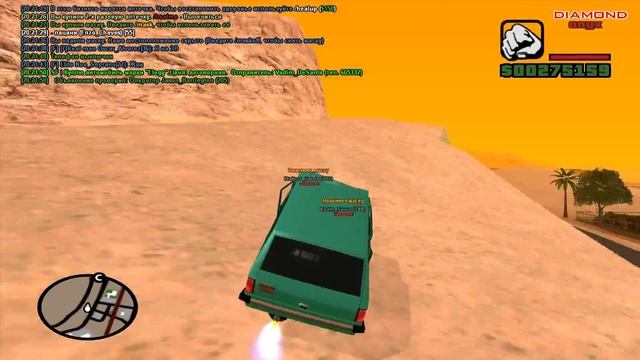 Diamond Rp Onyx | [#11] | КАК БЫСТРО ЗАФУЛИТЬ ШКАФ ОРУЖИЕМ | Сезон 2 | [SAMP] смотреть онлайн