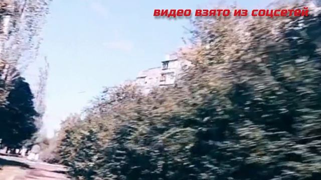 Торецк (Дзержинск) Донецкая область 2023 / Центр + Северная / Видео из соцсетей смотреть онлайн
