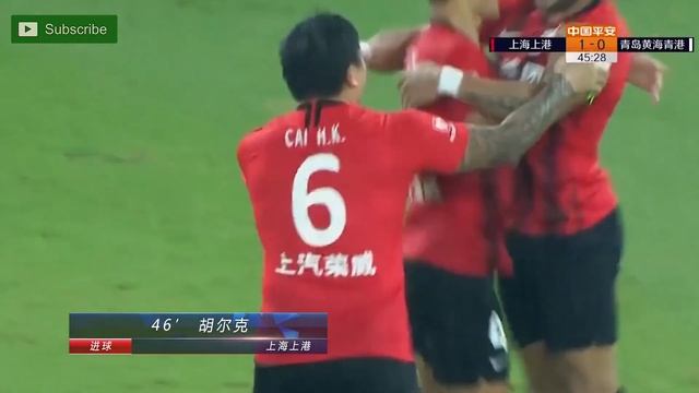 Shanghai SIPG 2 - 1 Qingdao Huanghai | All Highlights & Goals (Alessandrini, Arnautovic, Hulk) | CS