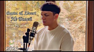 ? Баста & Zivert - Неболей | Акмаль - Неболей (cover 2023)