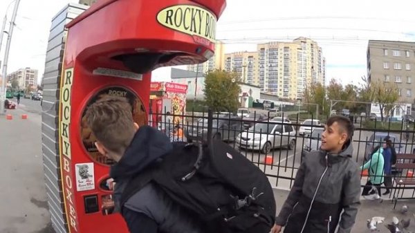 Как бесплатно бить грушу в автомате ROCKY BOXER. ЛАЙФХАК.