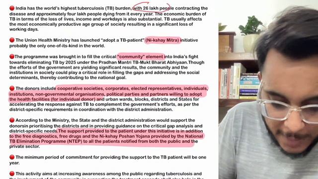 Daily News Analysis | 12 September 2022 | The Hindu Newspaper Analysis | Current Affairs UPSC CSE | смотреть онлайн