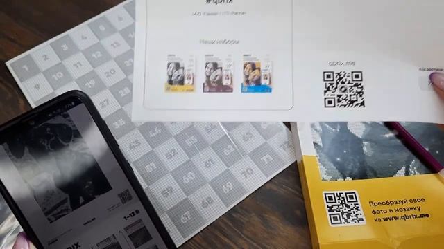 Алмазная мозаика QBRIX | Супер результат!