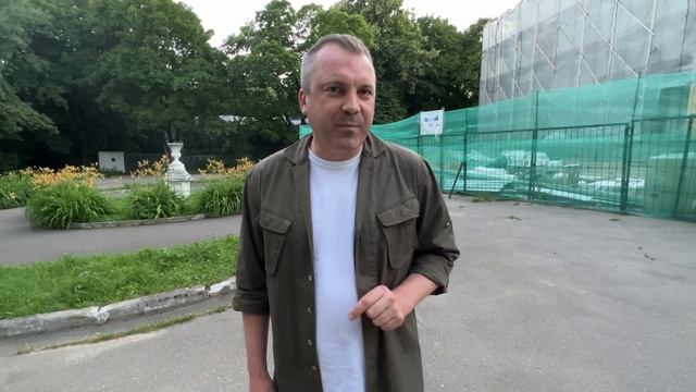 Усадьба Нарышкиных смотреть онлайн
