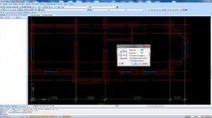 nanoCAD СПДС. Лестница