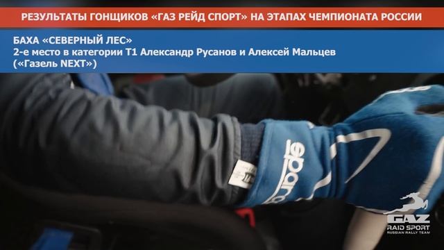 Пески Арчеды 2023 смотреть онлайн