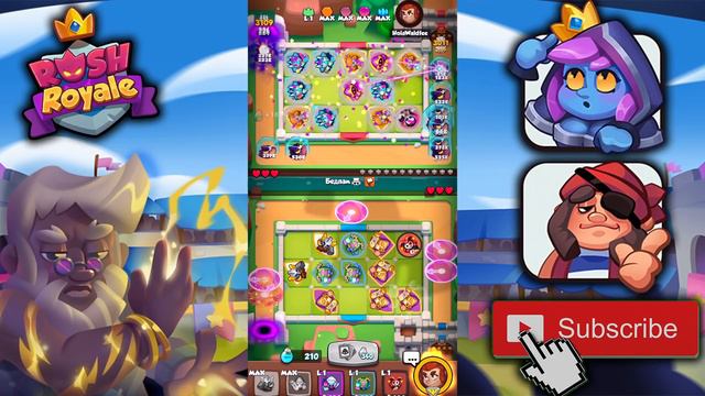 RUSH ROYALE |BEST DECK| ЛУЧШАЯ КОЛОДА В ИГРЕ| VERSION 6.1 смотреть онлайн