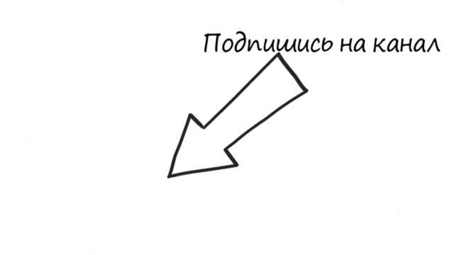6 класс 20 урок дружба в классе смотреть онлайн