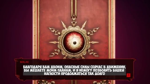 ПОЛНОЕ ОБЪЯСНЕНИЕ МУЧИТЕЛЬНОЙ ТЕРАПИИ в Dark Deception Chapter 4 ! ВСЕ СЕКРЕТЫ МЕДСЕСТЕР и МАТРОНЫ смотреть онлайн