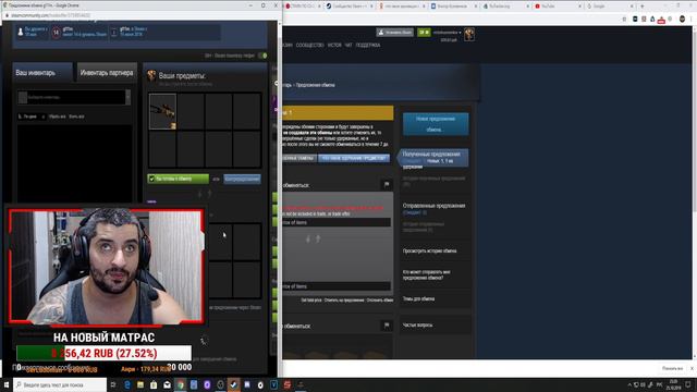 🔴СТРИМ ПО CS-GO|РАЗГОВОРНЫЙ СТРИМ|The Best Inside после 24-00| .(СКОРО МАРАФОН 24 ЧАСА) смотреть онлайн