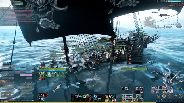 ArcheAge 8.0 | Сервер Ифнир | Bloody island смотреть онлайн