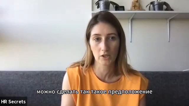 Методы типирования и диагностики в карьерном консалтинге смотреть онлайн