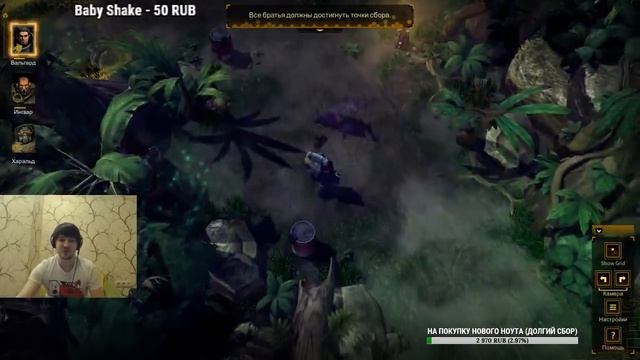 Игры и Гравитация