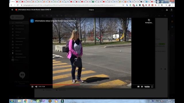 Возвращение в школу после карантина смотреть онлайн