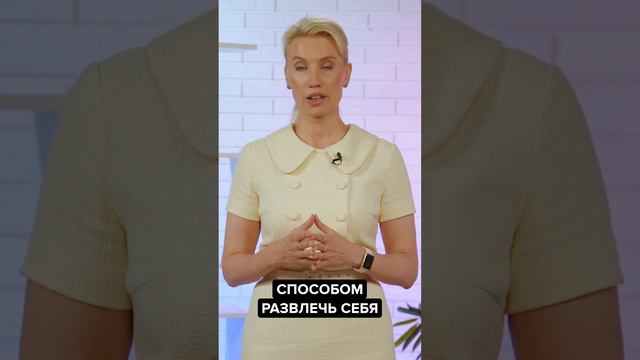 Почему взрослые не читают? смотреть онлайн