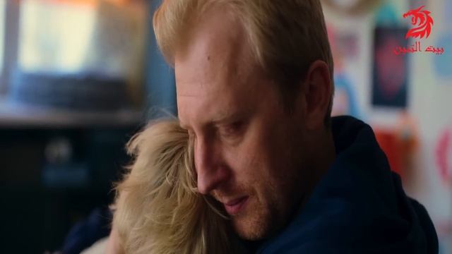 بيتنمروا عليها عشان طويله ورفيعه ووحشه لكنها بتتحول لأجمل بنت في المدرسة ملخص فيلم Fanfic смотреть онлайн