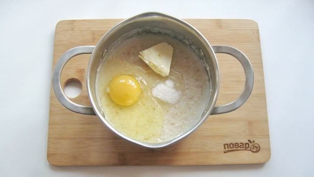 Сборник рецептов