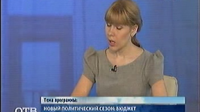 VTS_03_1 смотреть онлайн
