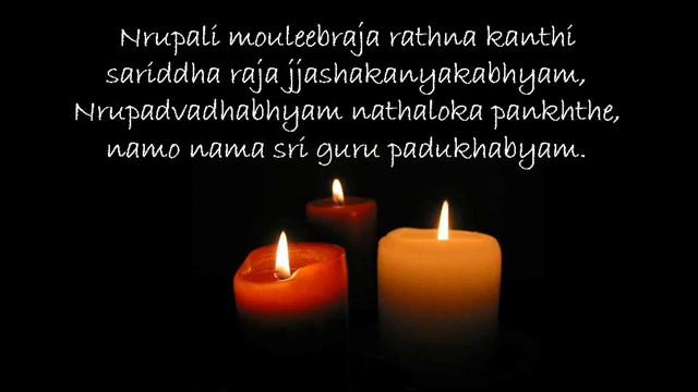 Guru Paduka Stotram by Adi Shankaracharya - YouTube.flv смотреть онлайн