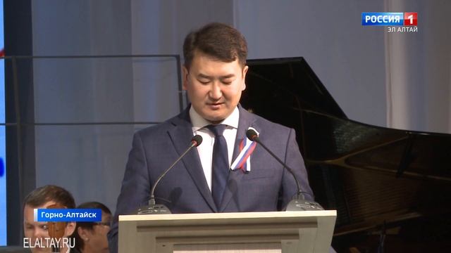 В Горно-Алтайске прошло празднование Дня России смотреть онлайн
