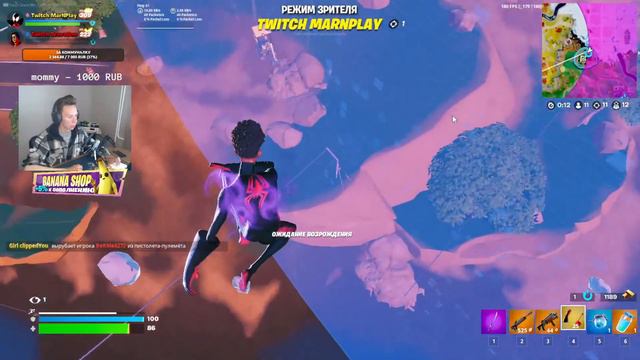 ⚡️Играем Рейтинг На Звании НЕРЕАЛЬНЫЙ В ZeroBuild! Фортнайт Стрим! Стрим по Fortnite!⚡️ смотреть онлайн