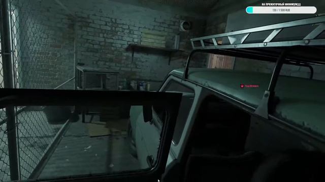 Играем в Half-Life: Alyx (OCULUS QUEST ) смотреть онлайн