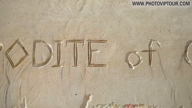 СКАЗОЧНЫЙ ПАРК СКУЛЬПТУР НА КИПРЕ . INTERNATIONAL SCULPTURE PARK IN CYPRUS AYIA NAPA смотреть онлайн