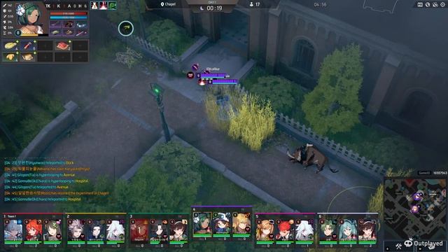 My friend plays Priya on First day | New Character | Eternal Return смотреть онлайн