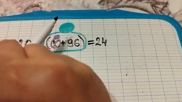 Уравнения Видео для 5 класса смотреть онлайн