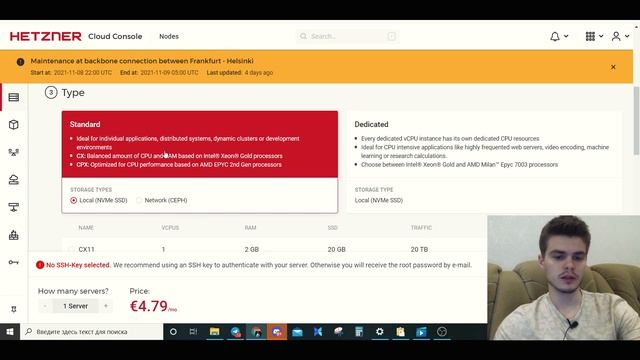 Обзор Minima — регистрация в testnet и подробная установка ноды на телефоне/ПК | Minima node смотреть онлайн